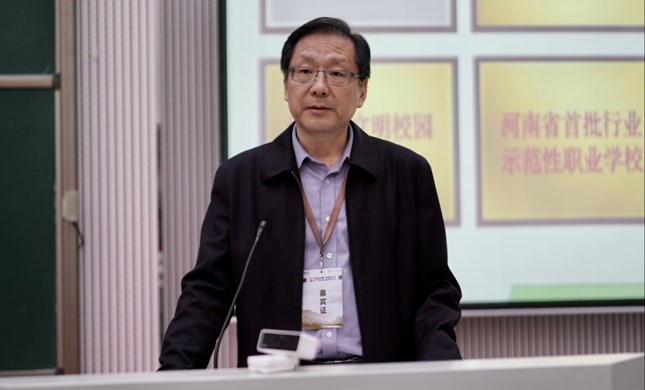 陈红卫在十二届中国风景园林教育大会主题论坛发表演讲